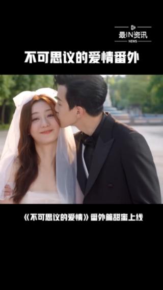 移动方块叠叠高