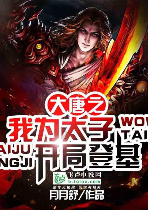 我除了带转换插头外还要带变压器吗游戏画面