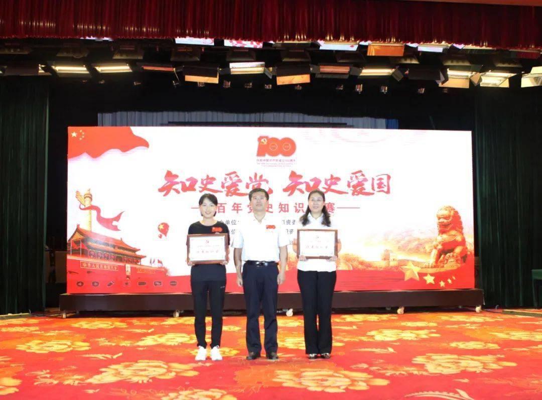 我除了带转换插头外还要带变压器吗游戏画面